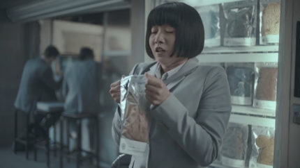 Six of the best creative commercials