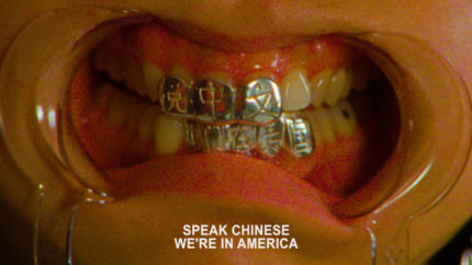 Speak Chinese We're in America - Not signed. Director: Mackie Mallison