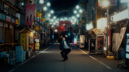 Lewis Thompson x David Guetta "Take Me Back" - Caviar. Director: Taichi Kimura