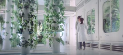 Futureproof - Somesuchandco. Director: Rollo Jackson