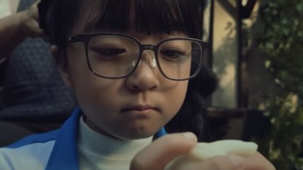 Apple Chinese New Year, Little Garlic - RadicalMedia. Director: Marc Webb